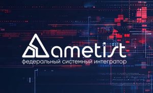 Ищете поставщика ИТ?